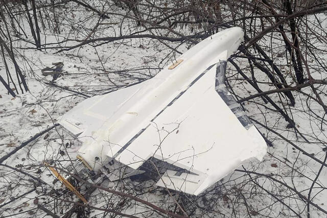 Eine Russische „Gerbera-2“ Drohne, die im Jänner 2025 von ukrainischen Kräften abgefangen wurde. (Foto: dpsu.gov.ua; CC BY-SA 4.0)